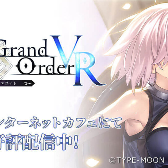 FGO VR feat.マシュ・キリエライト 100名限定 缶マグネット 当選品 FGO VR feat.マシュ・キリエライト 100名限定 缶マグネット 当選