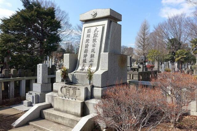 文豪 夏目漱石は雑司ヶ谷霊園に眠る 聖地巡礼