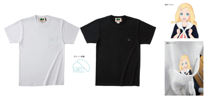 東雲めぐ公式グッズ(Tシャツ)