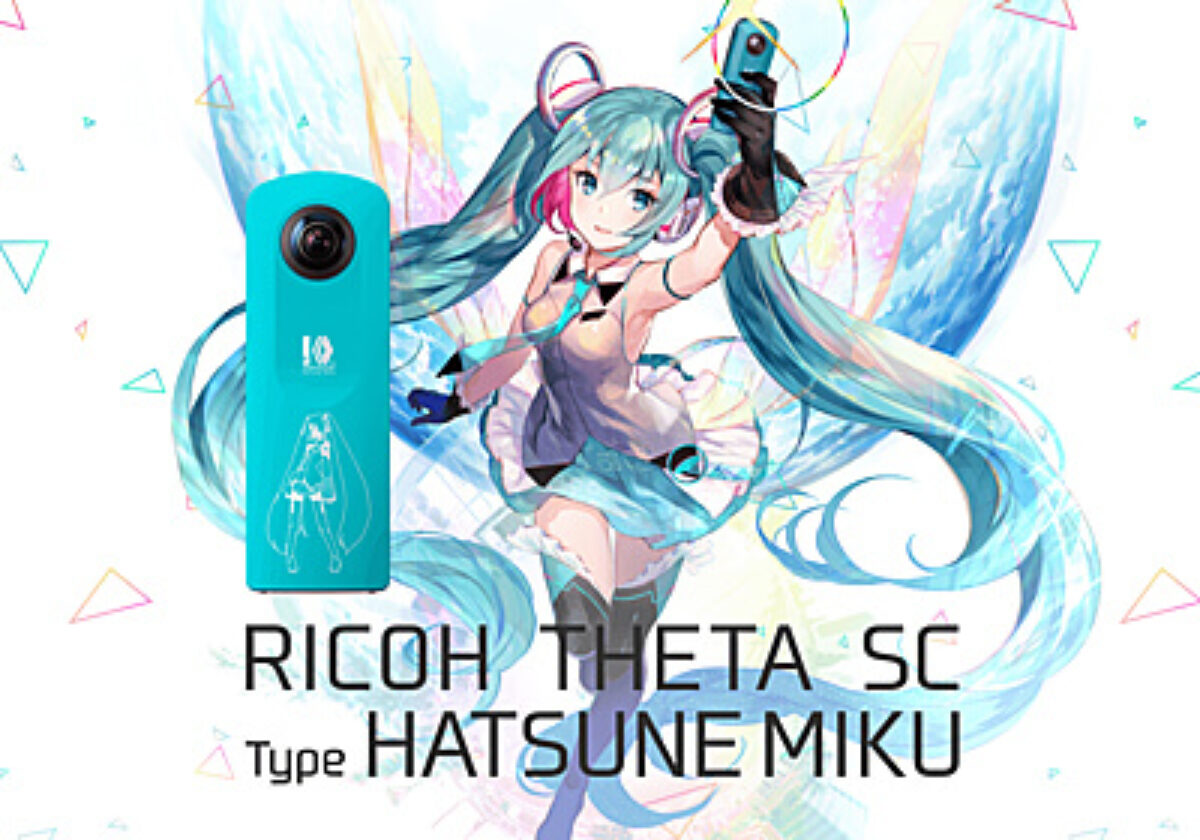 miku-theta0704-1-1200x840.jpg