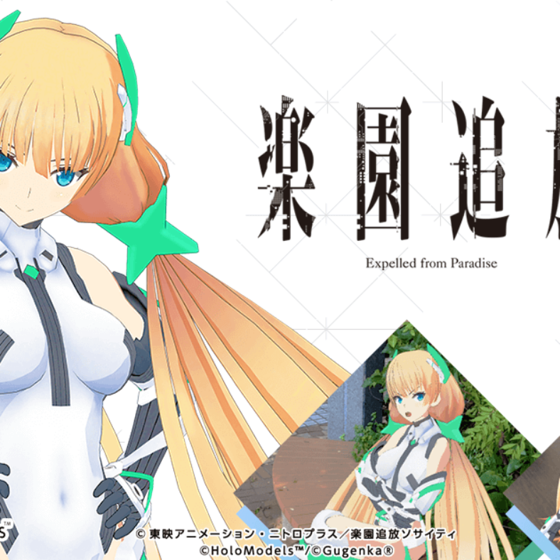楽園追放　缶バッジ　劇場公開記念　アンジェラ バルザック 楽園追放 -Expelled from Paradise-』