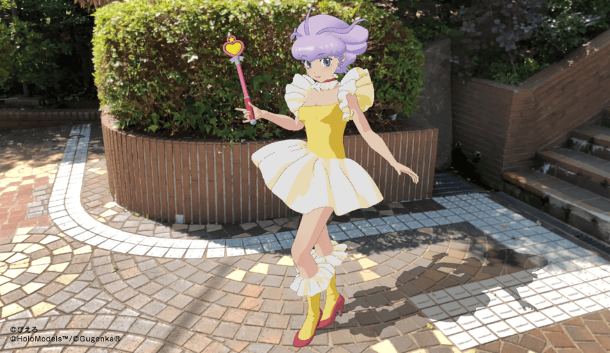 mami-ar1-1200x695.png