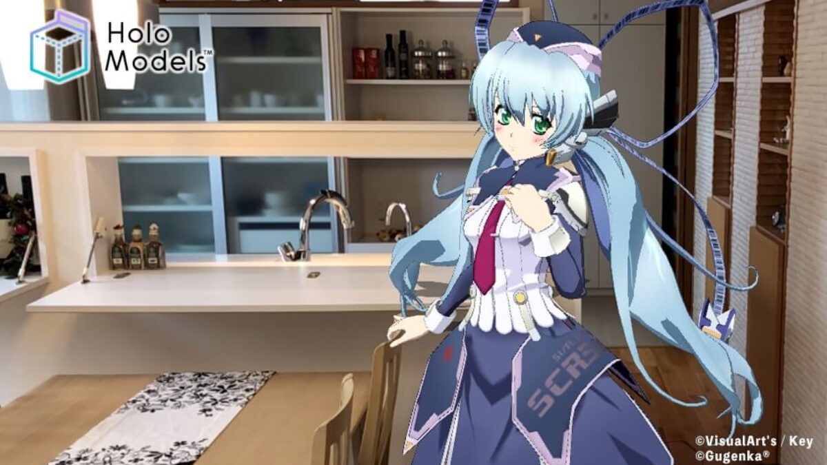 c95-hm-planetarian1-1200x675.jpg