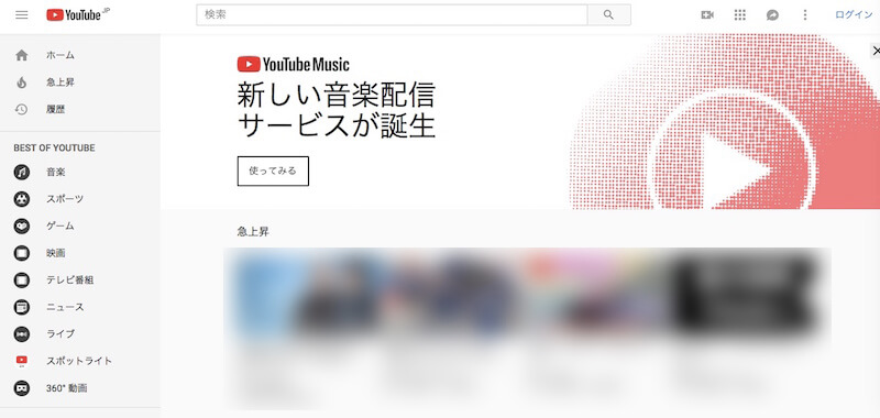 初心者 Vtuber Vチューバー とは 作り方や始め方などを徹底解説 Vrさんぽ