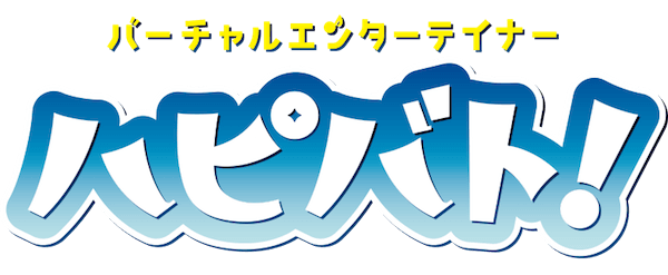 ライトノベル連動VTuber