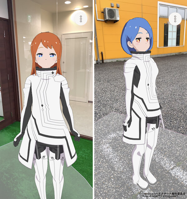 キャラメイクアプリ Makeavatar アニメコラボパーツ第二弾は超次元