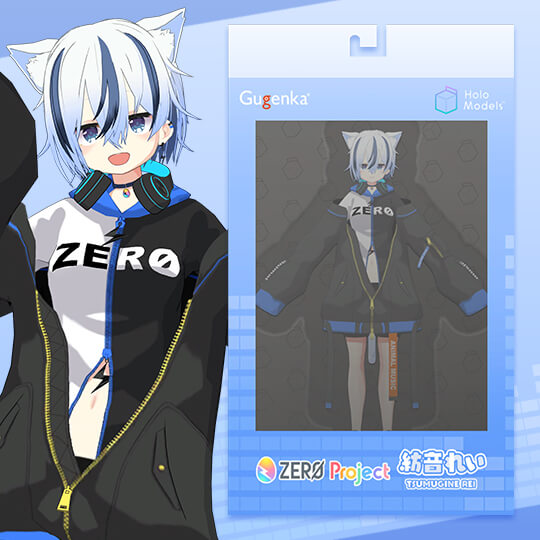 Zero Project 紡音れい のデジタルフィギュアが発売決定