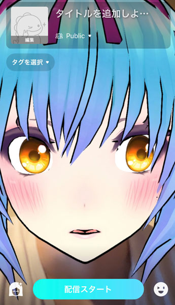 グローバルユーザー数4億人突破！ライブ配信「BIGO LIVE（ビゴライブ