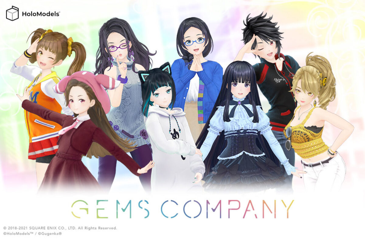 アイドルユニット「GEMS COMPANY」と「SD鏡音リン＆レン」のデジタルフィギュアが発売！