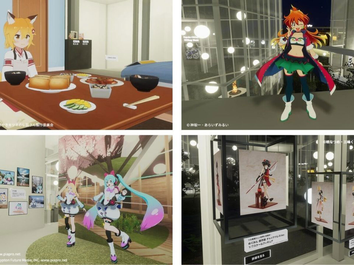 安心のショップ☆ange's room様 リクエスト 5点 まとめ商品 xworld_top-1200x900.jpg