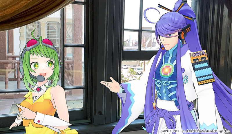 バーチャルシンガー「GUMI、神威がくぽ、音街ウナ、CUL」の