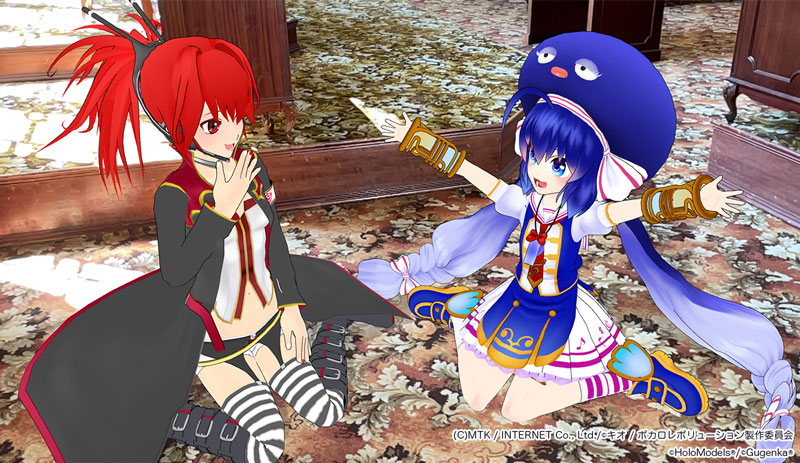 バーチャルシンガー「GUMI、神威がくぽ、音街ウナ、CUL」の