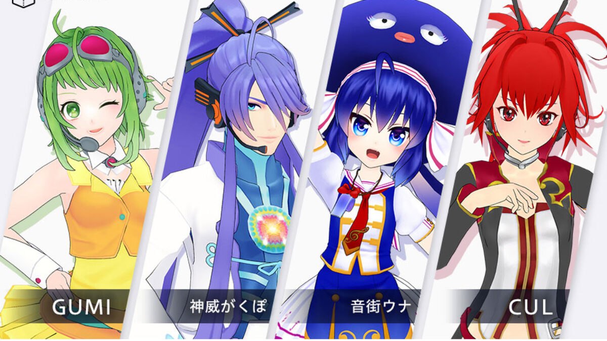 VOCALOID ボカロストリーム 缶バッジ 神威がくぽ Vocalocreation 神威がくぽ ボーカロイド 缶バッジ アクキー 2D