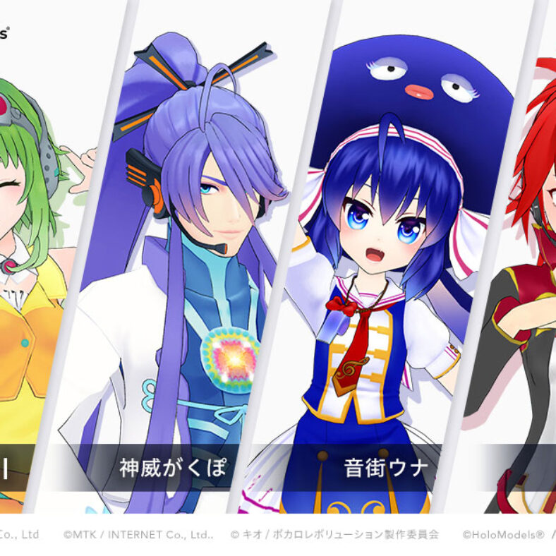 hm-vocaloid_kv-788x788.jpg