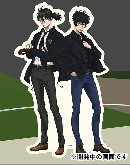 PSYCHO-PASS サイコパス 3】狡噛 慎也 ブルゾン | forext.org.br