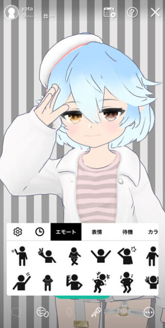 バーチャルカラオケ配信アプリ トピア なら顔出し不要で好きな曲が歌い放題