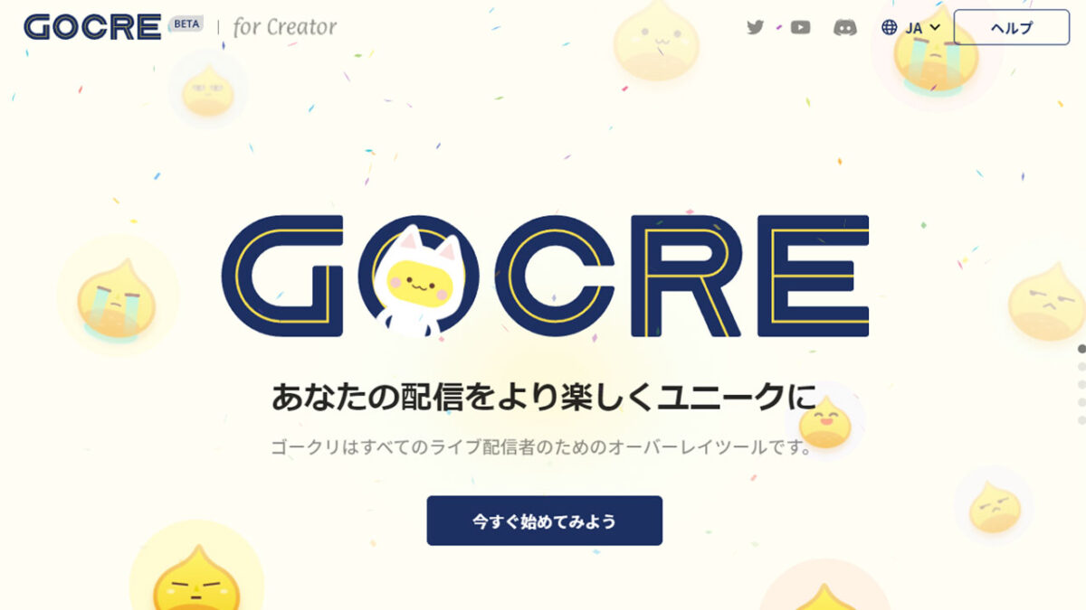 元気GO公式アカウント05ページ 元気GO公式アカウント05様専用ページ - メルカリ