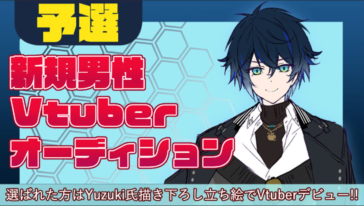 lv-va1_kv-1200x680.jpg