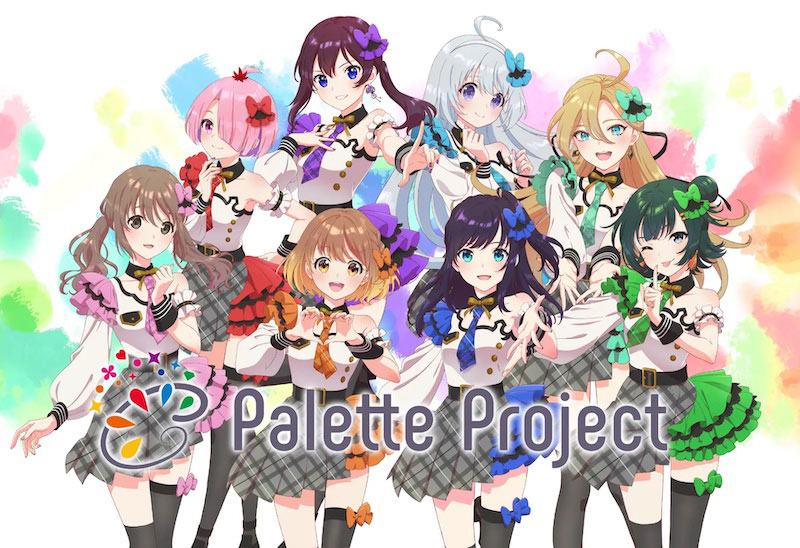 バーチャルアイドルユニット「Palette Project」