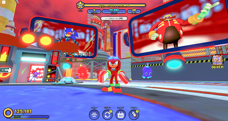 ソニックスピードシミュレーター｜ROBLOX