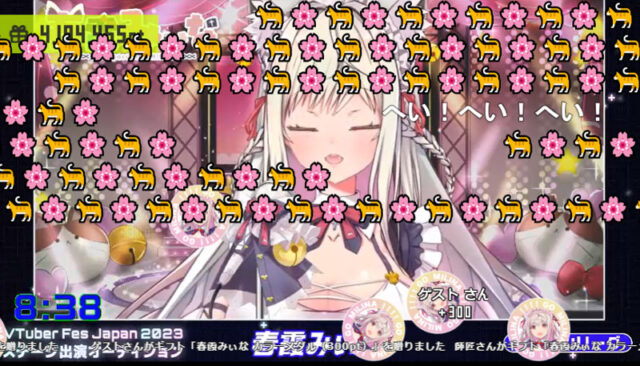 「VTuber Fes Japan 2023 ステージ出演オーディション」グランプリ1