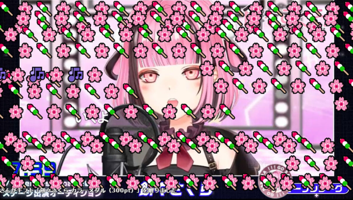 vfj23-rs_kv-1200x680.jpg