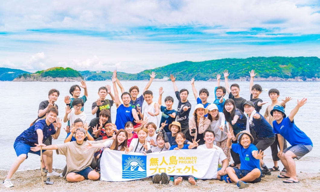 【無人島プロジェクト】2泊3日の個人向けツアー「BASIC CAMP 博多&姫路」が開催決定！