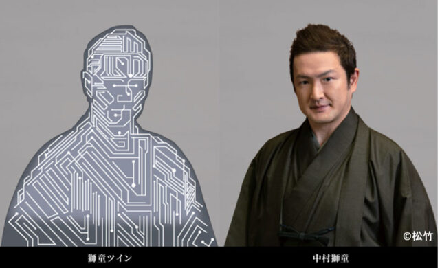 中村獅童×初音ミクによる「超歌舞伎 Powered by NTT」2023年公演の全貌