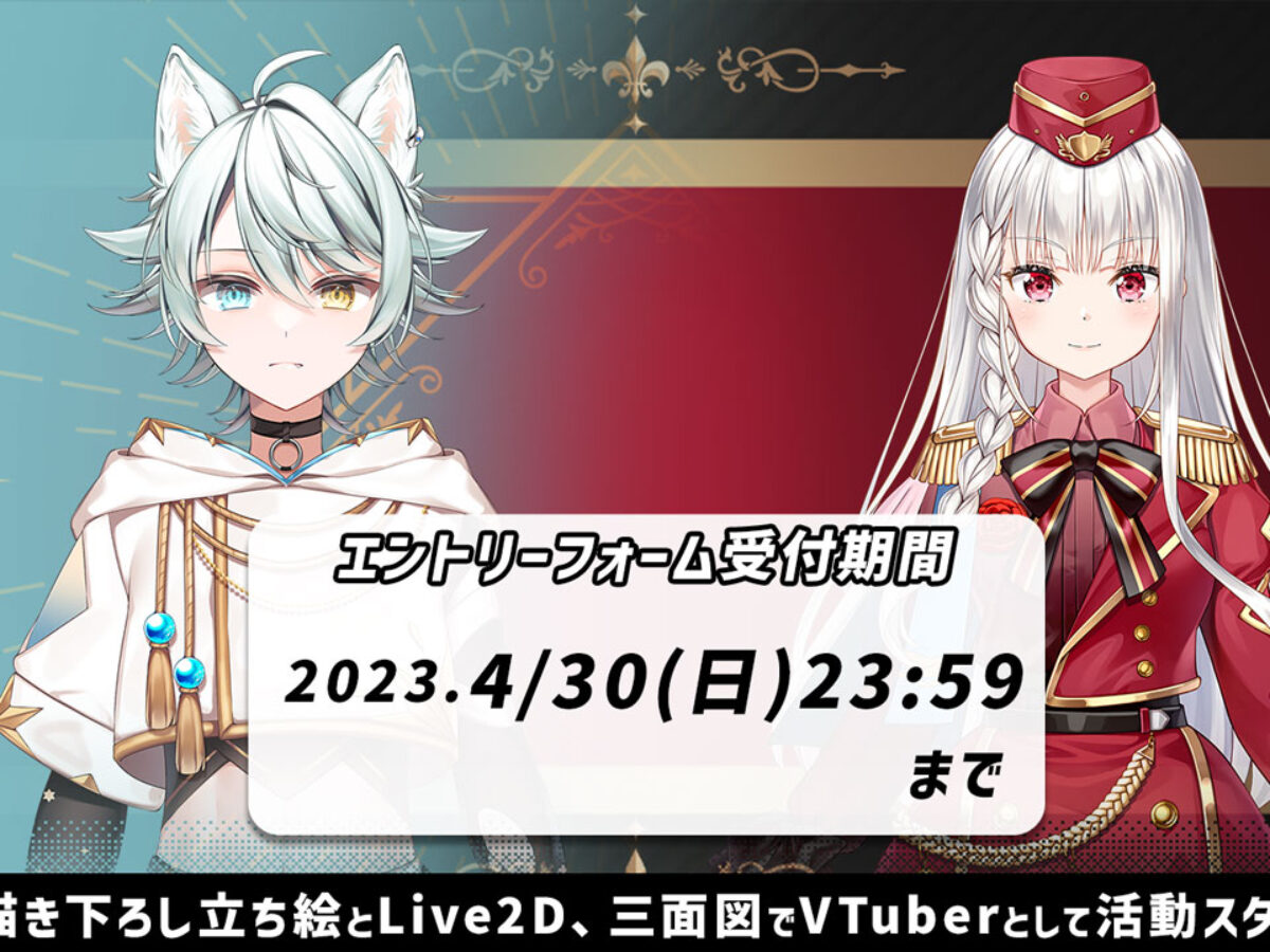 蓮人様オーダー確認専用 premium-vma8_kv-1200x900.jpg