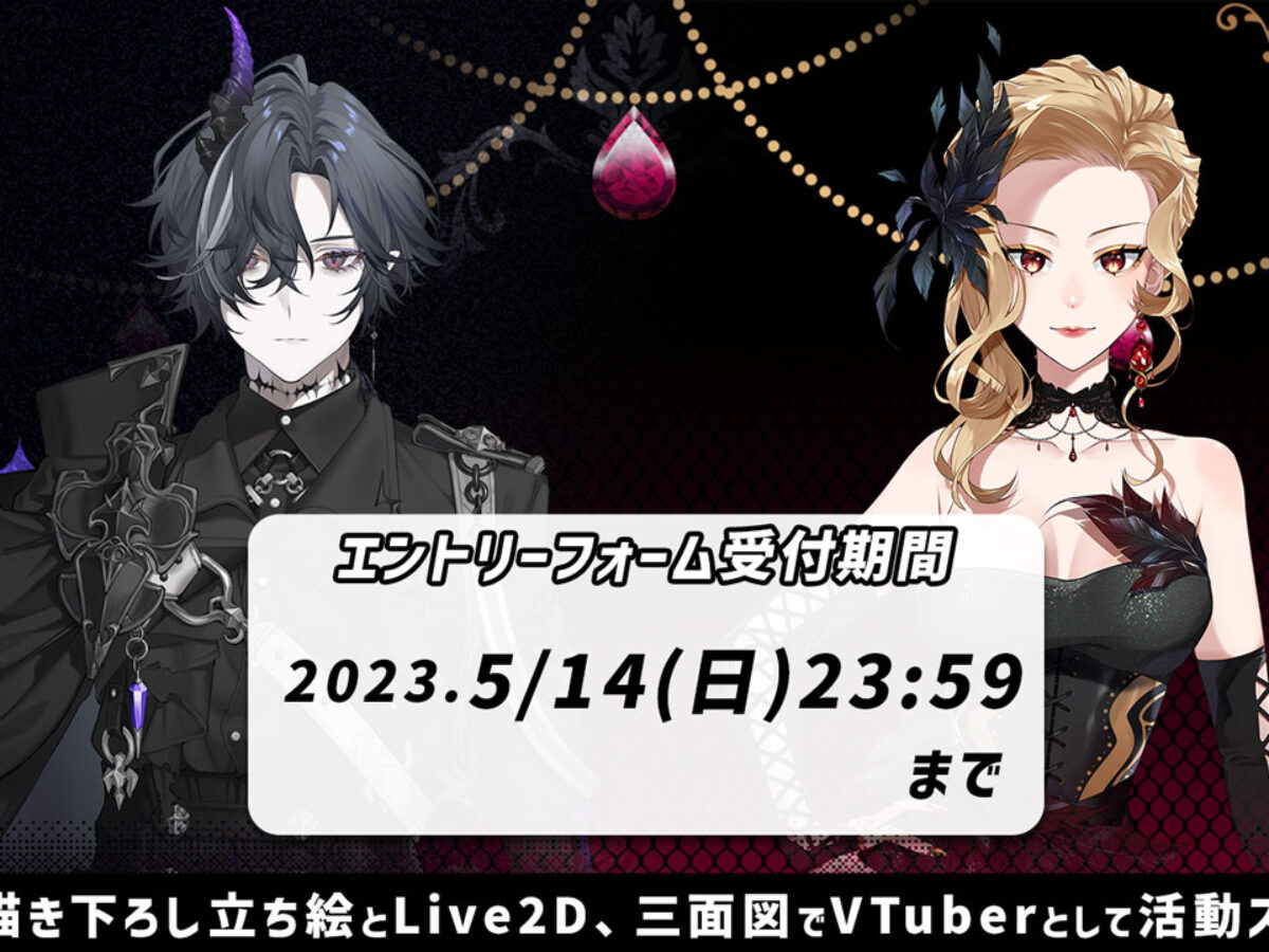 Welcome ねむチャンネル ヴァンパイア　初版　帯付　極希少　匿名配送 Welcome ねむチャンネル ヴァンパイア 初版 帯付 極希少 匿名