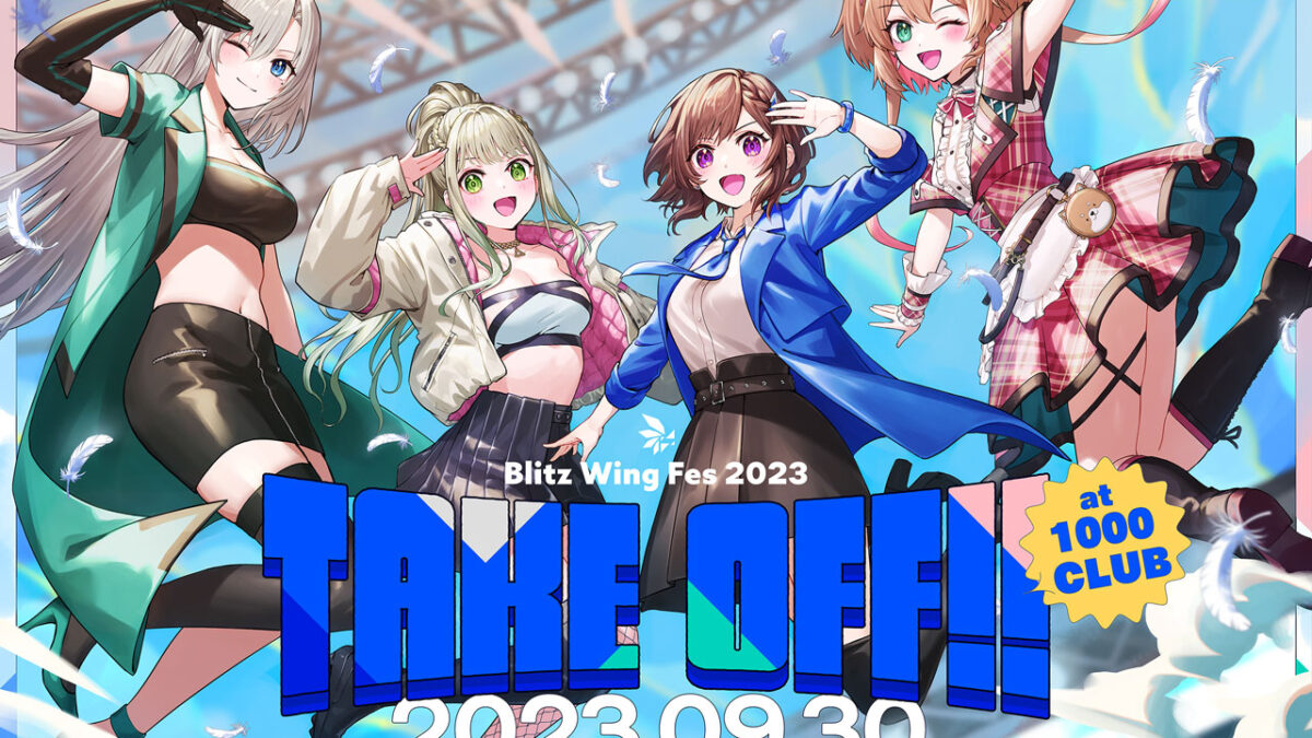 wings追加公演　現地会員特典 bwfes2023_kv-1200x675.jpg