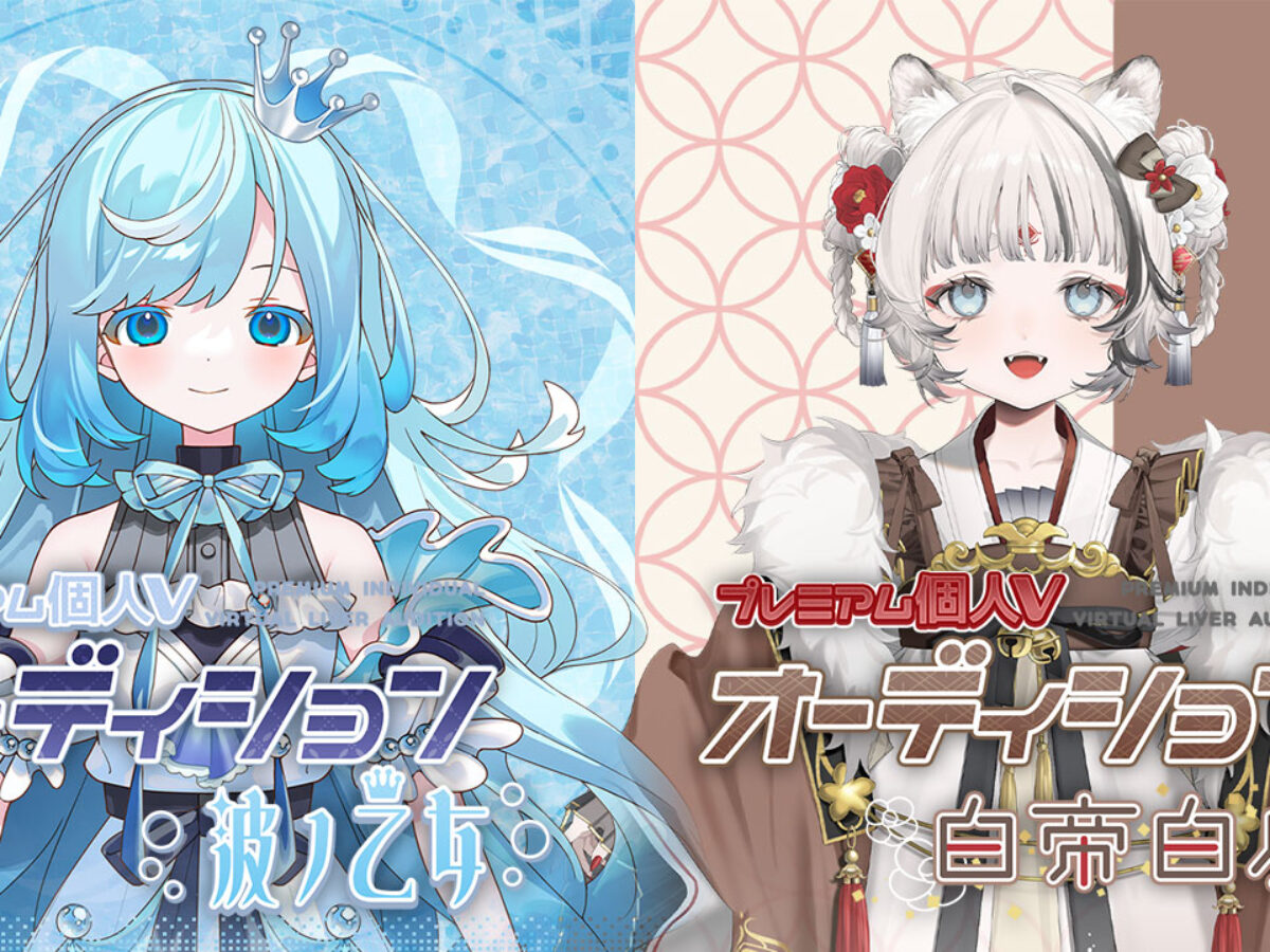 ★プレミア必至の通知書付き★ WCS2019 来場特典 ☆プレミア必至の通知書付き☆ WCS2019 来場特典 ☆プレミア必至
