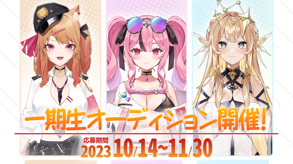 uwrap-va1_kv-1200x675.jpg