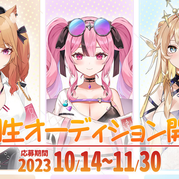 uwrap-va1_kv-720x720.jpg