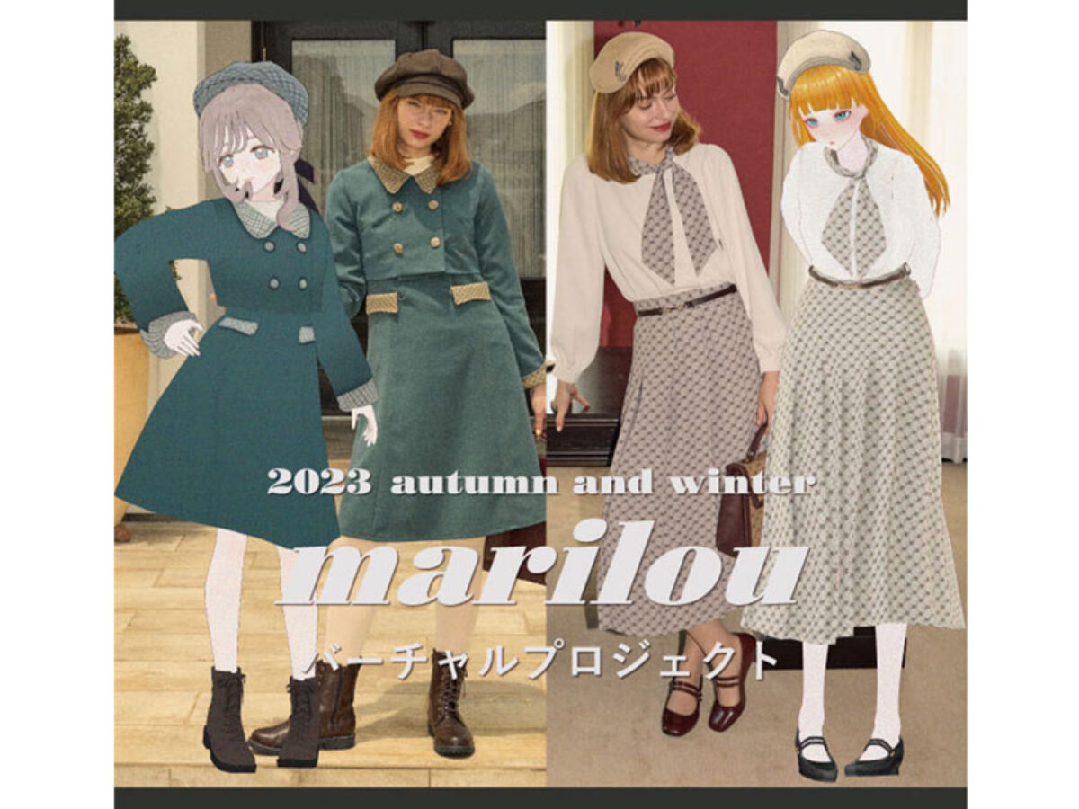 F i.n.t & an another angelus」バーチャルプロジェクト『2023