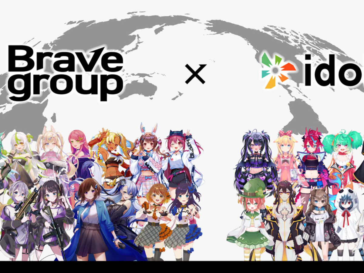 bravegroup-idol_kv-1200x900.jpg