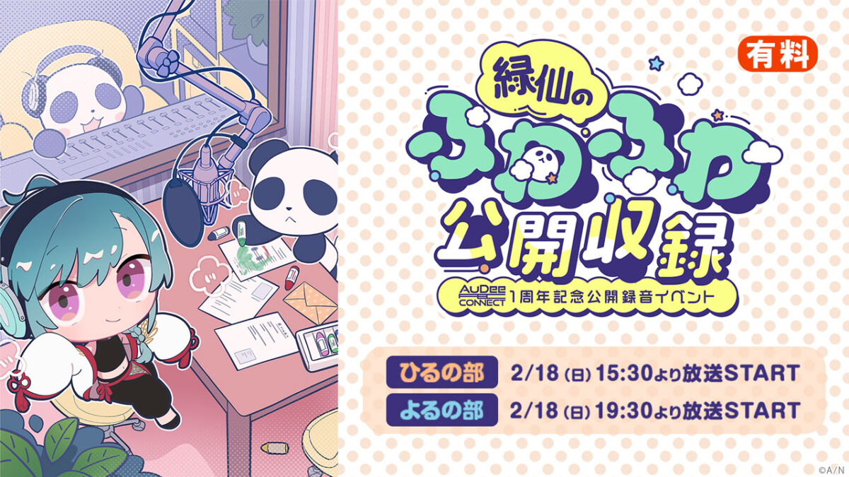Mydoso公式アカウント01 Z/X（ゼクス）公式アカウント on X: 