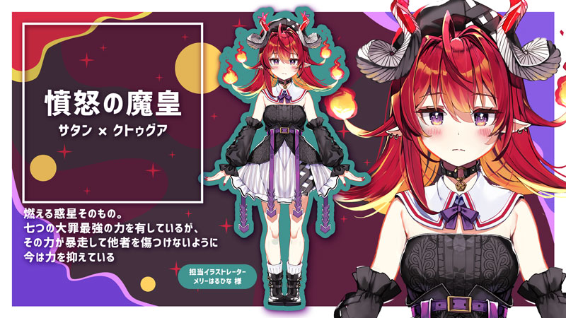 新規Vtuberプロジェクト「どみプロ」3期生オーディションを開催！