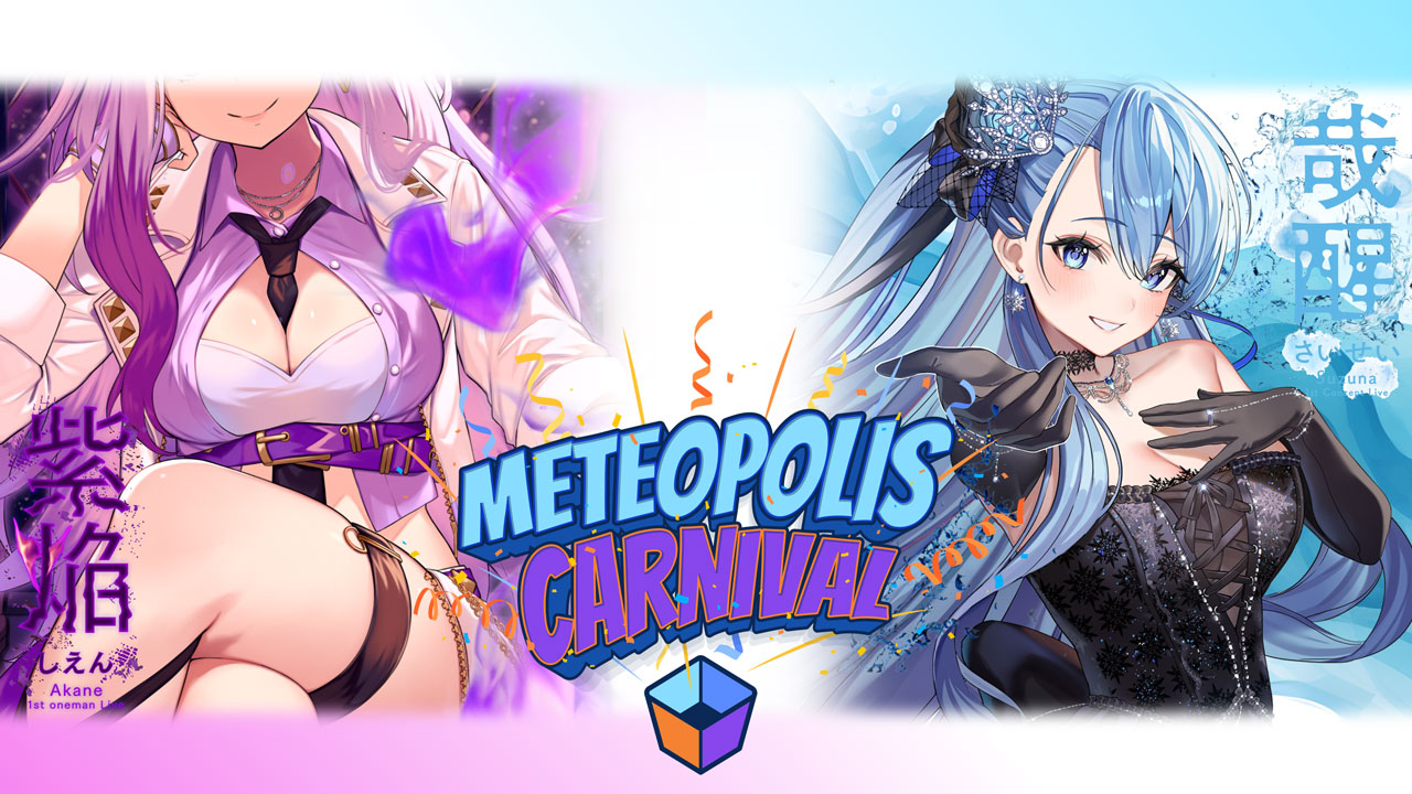 RIOT MUSIC、Meteopolis初のオフライン1DAYイベント『Meteopolis Carnival』3月29日18時よりチケット販売開始！