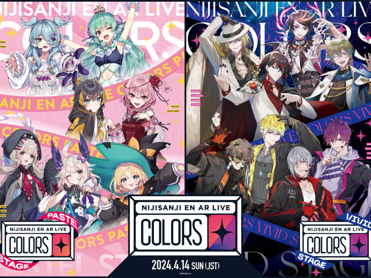 【超希少！必聴実況】Angelo Branduardi/Concerto/2CD nijisanji-en-colors_kv-