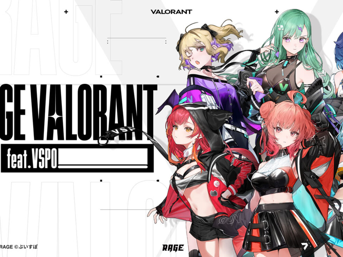 ぶいすぽっ！ RAGE VALORANT とろし グッズ 紡木こかげ