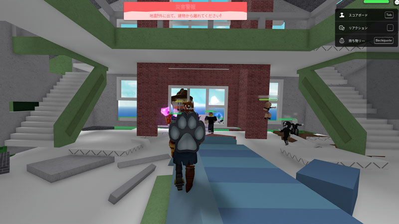 自然災害サバイバル｜ROBLOX