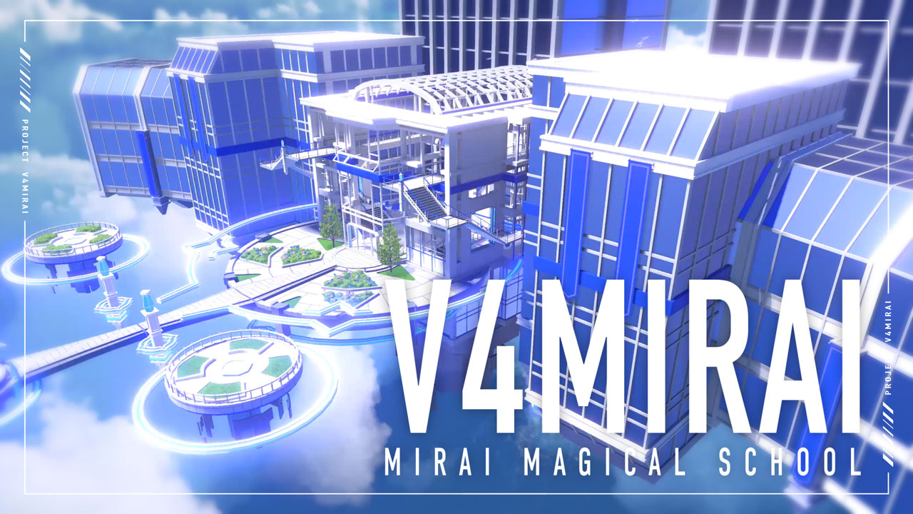 V4Miraiを運営するBrave group USが、VRChatにオリジナルワールド「Mirai Magical Academy」をオープン！