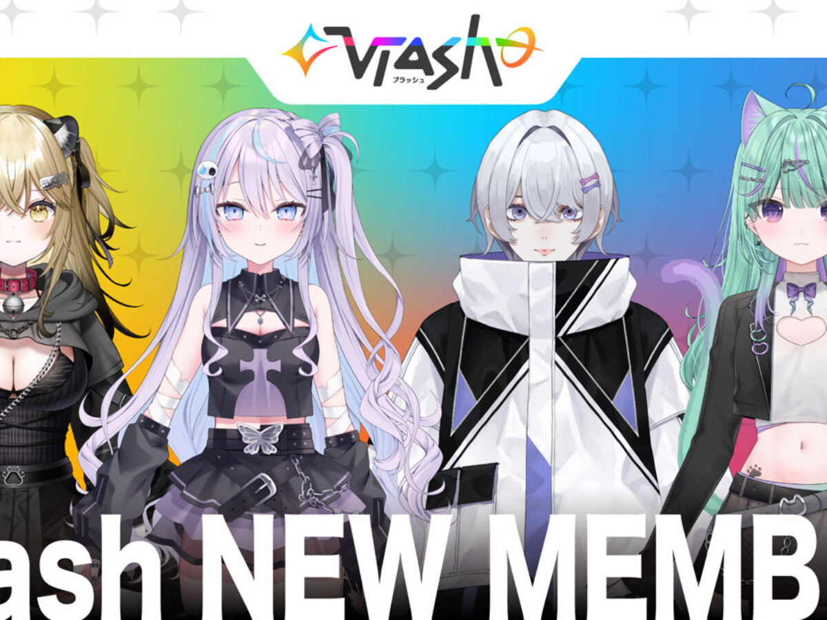 Vtuber東和生誕祭 スクラッチ限定B2ラメ入りタペストリー 東和サイン入り Vtuber「東和」 生誕祭 スクラッチ - DMMスクラッチ