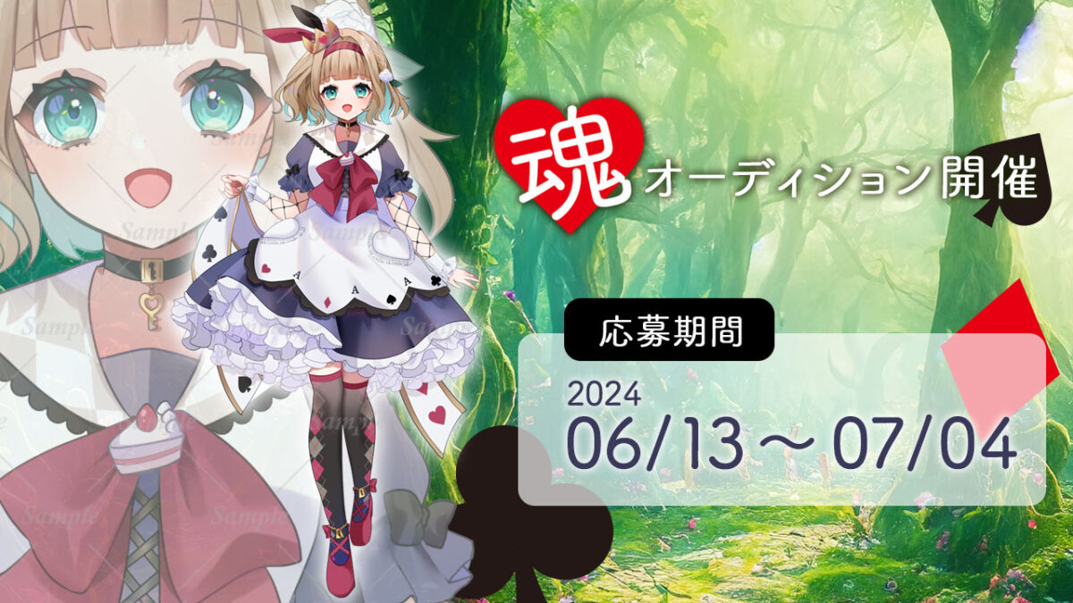 aster-va2_kv-1200x675.jpg