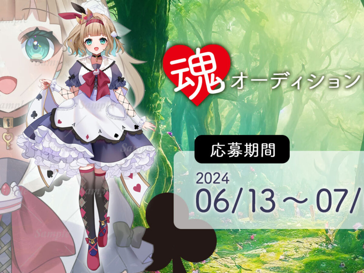 イラストオーダー　アリス様 アリス様 【公式通販】