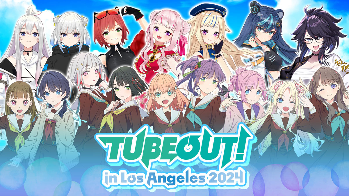 HIMEHINA、Anime Expoで初開催する『TUBEOUT! in Los Angeles 2024 〜Virtual Live Concert〜』に出演！