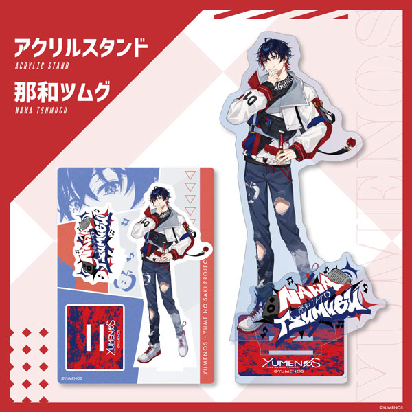 メンズVTuberグループ「YUMENOS」の公式ECサイトがオープン！7月19日20