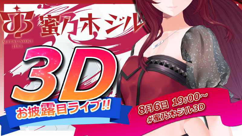 Amazon.co.jp: MOZU Season1 百舌の叫ぶ夜 全6巻 + Season2 幻の