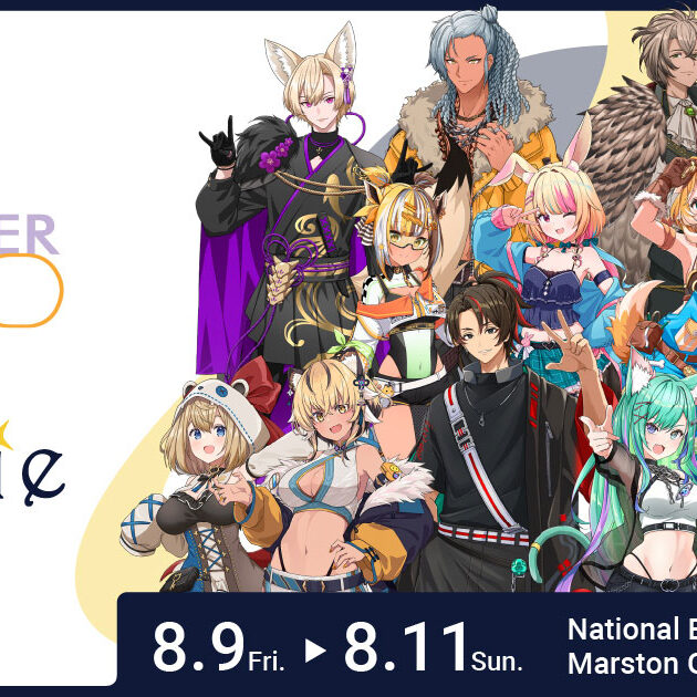 ヨーロッパ初のVTuberイベント「VeXpo」にBrave group Europe